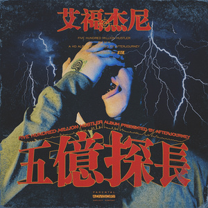 女性高潮喷水视频
