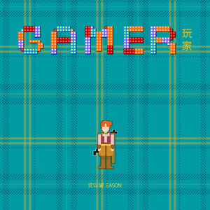 女性高潮喷水视频
